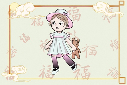 日历全年黄道吉日_2026日历全年黄道吉日查询_黄历2026年黄道吉日查询