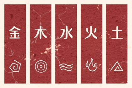 卜易居择吉老黄历 择吉老黄历在线查询 择吉皇历(最新版本)