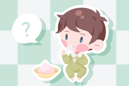 搬家择吉日一览表|老皇历择吉日|择吉2026皇历