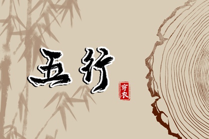 2026万年历日历 农历日历2026黄道吉日 今天日历老黄历黄道吉日